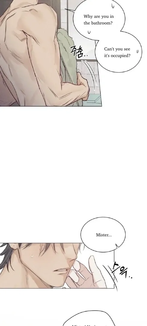 A Lovely Meal - Chapter 4 Page 3