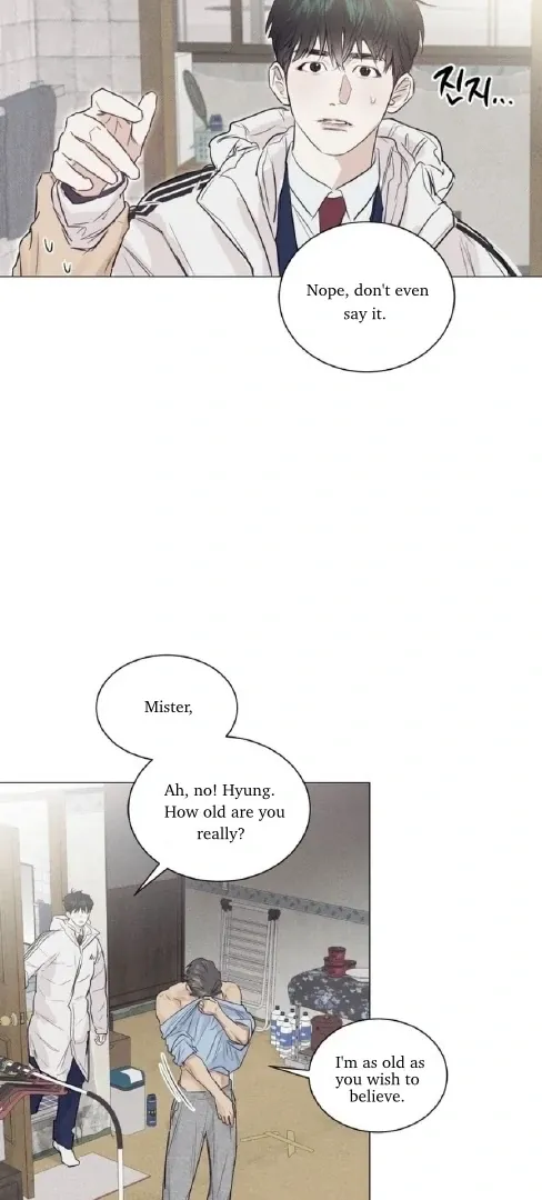 A Lovely Meal - Chapter 4 Page 6