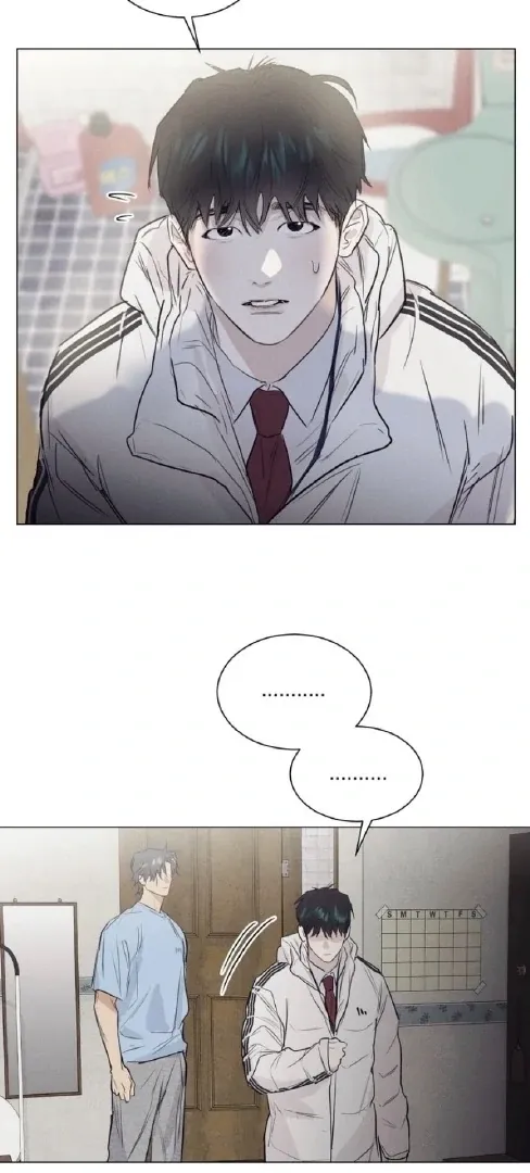 A Lovely Meal - Chapter 4 Page 11