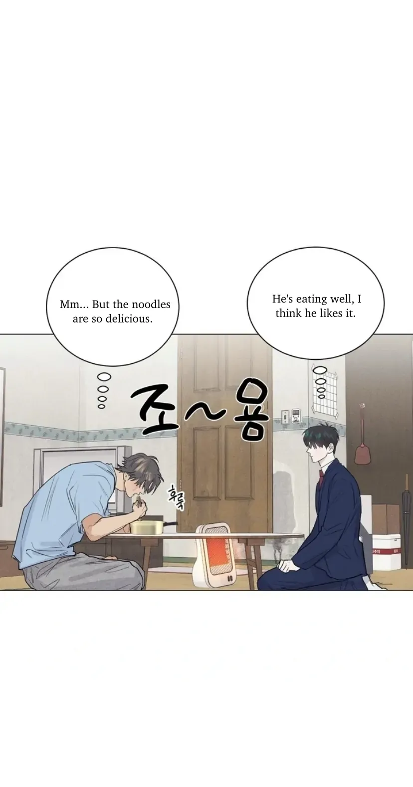 A Lovely Meal - Chapter 4 Page 21