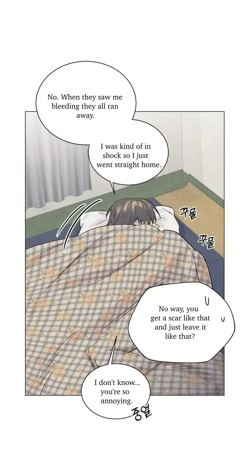 A Lovely Meal - Chapter 4 Page 31