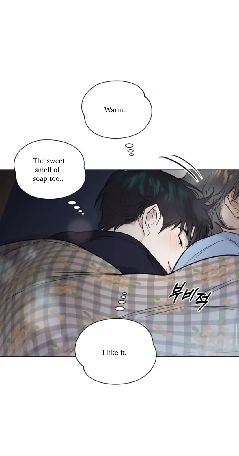 A Lovely Meal - Chapter 4 Page 38