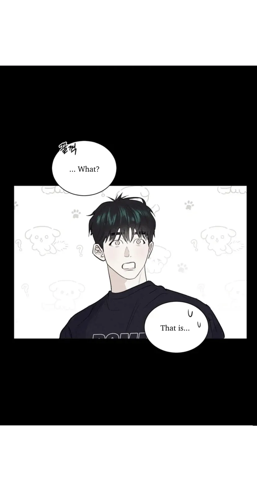 A Lovely Meal - Chapter 4 Page 47