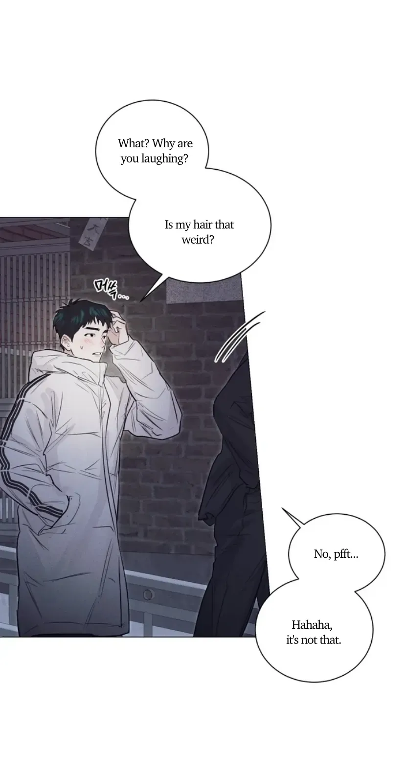 A Lovely Meal - Chapter 5 Page 27