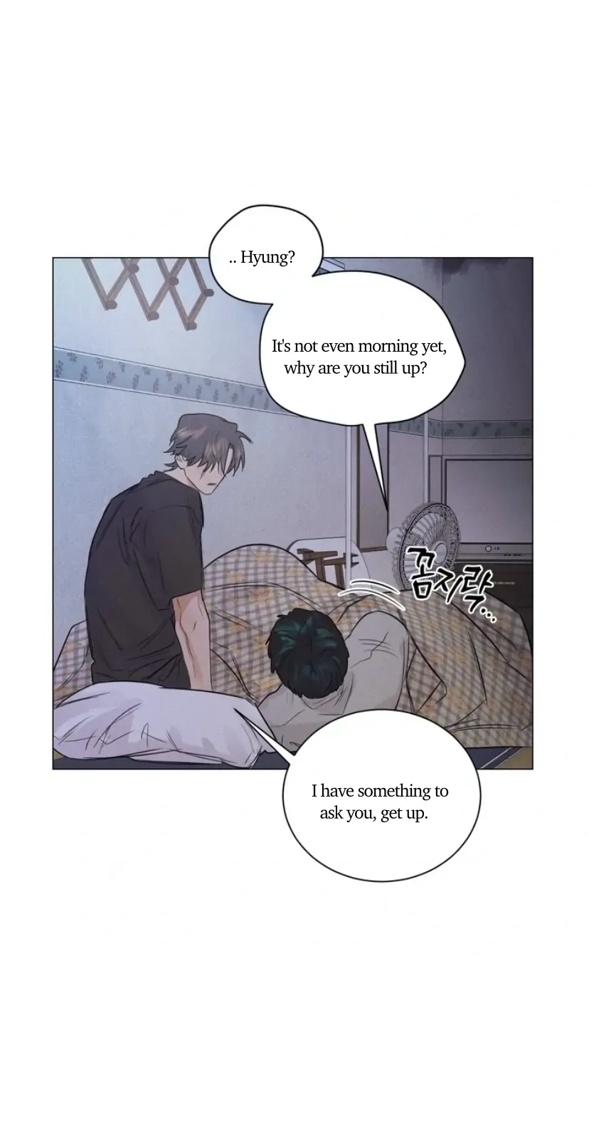 A Lovely Meal - Chapter 5 Page 34
