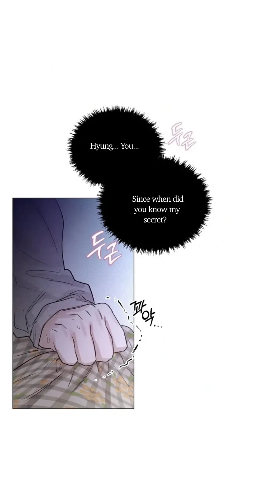 A Lovely Meal - Chapter 5 Page 44