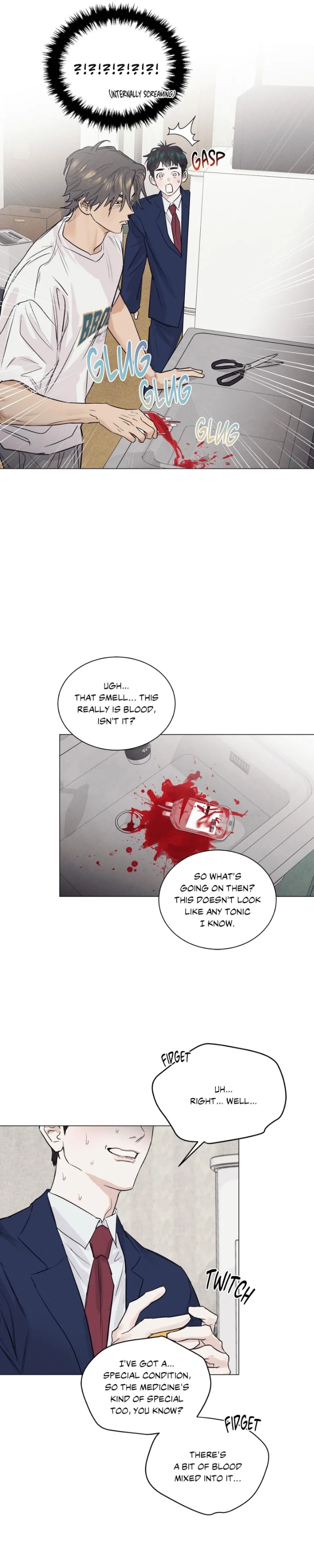 A Lovely Meal - Chapter 6 Page 17