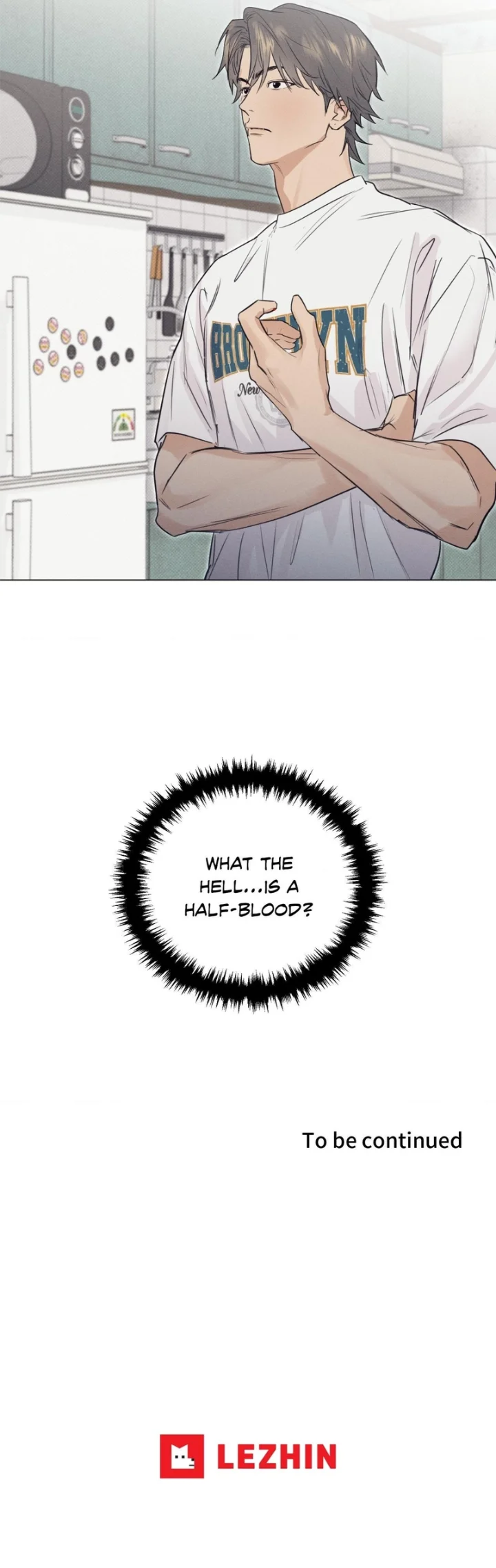 A Lovely Meal - Chapter 6 Page 25