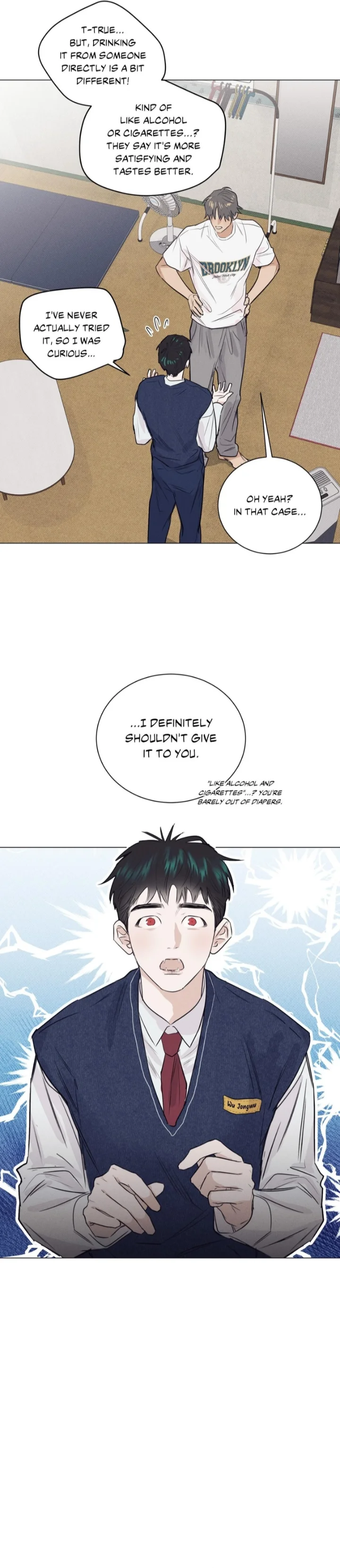A Lovely Meal - Chapter 7 Page 16