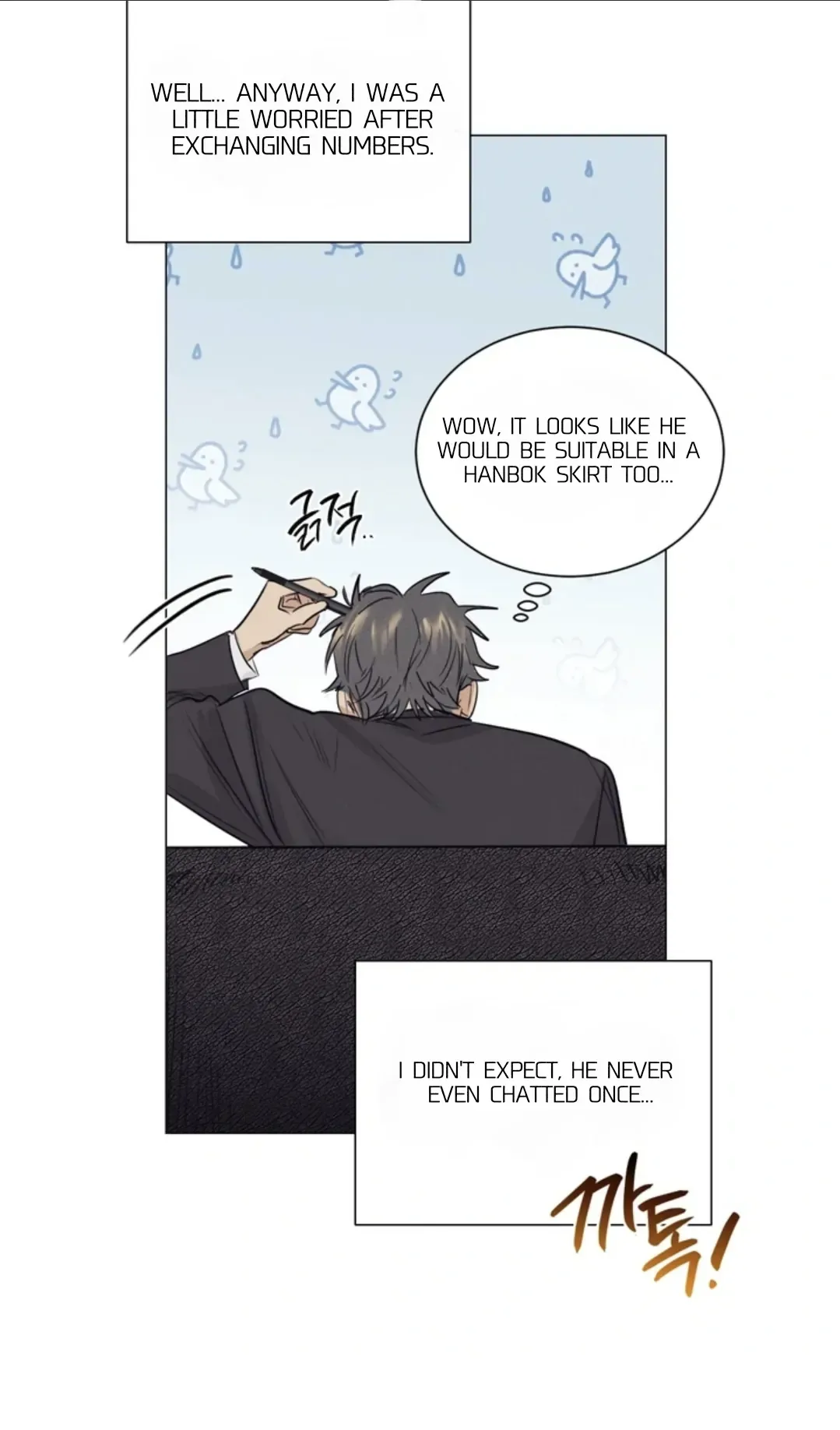 A Lovely Meal - Chapter 8 Page 9