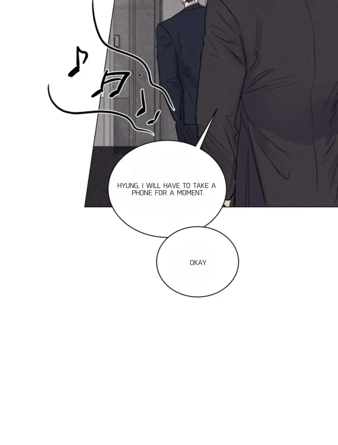 A Lovely Meal - Chapter 8 Page 15