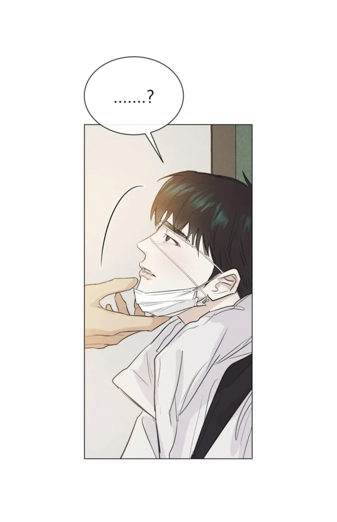 A Lovely Meal - Chapter 8 Page 45