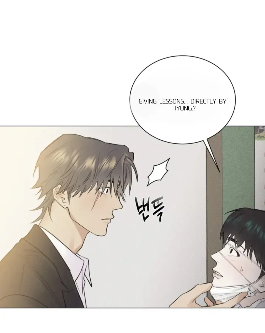 A Lovely Meal - Chapter 8 Page 49