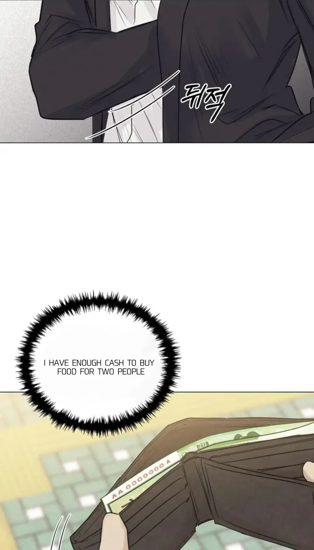 A Lovely Meal - Chapter 8 Page 56