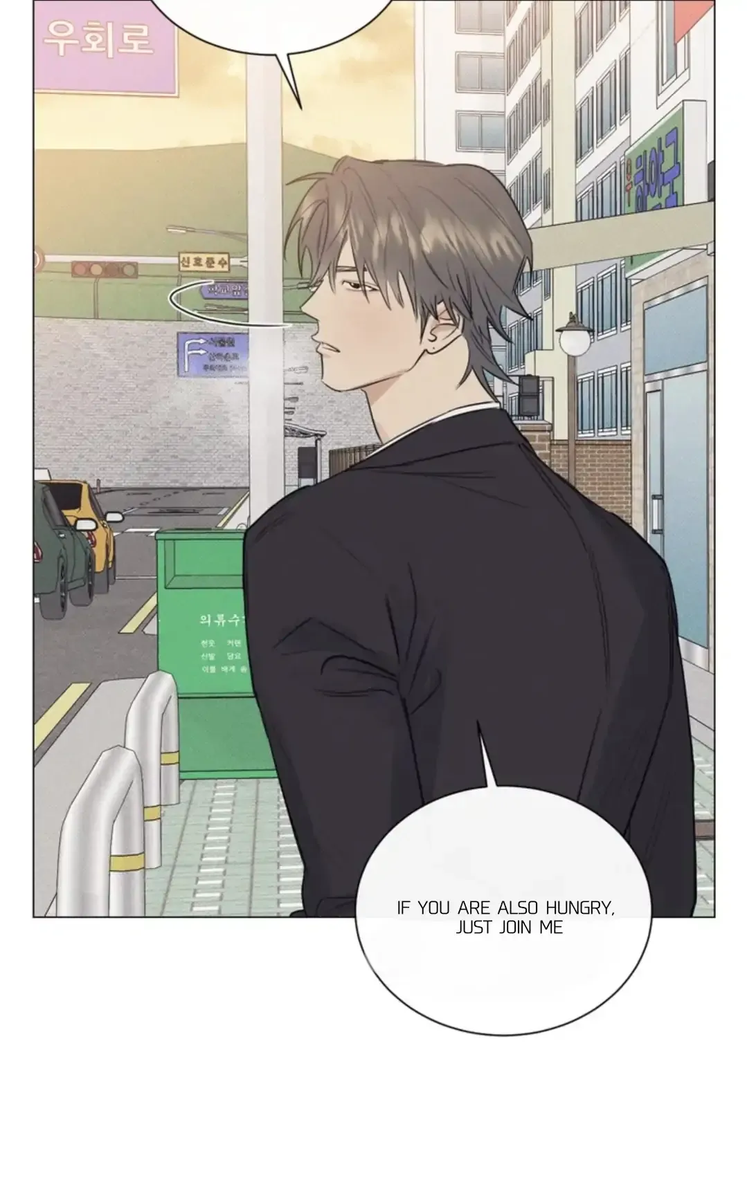 A Lovely Meal - Chapter 8 Page 61