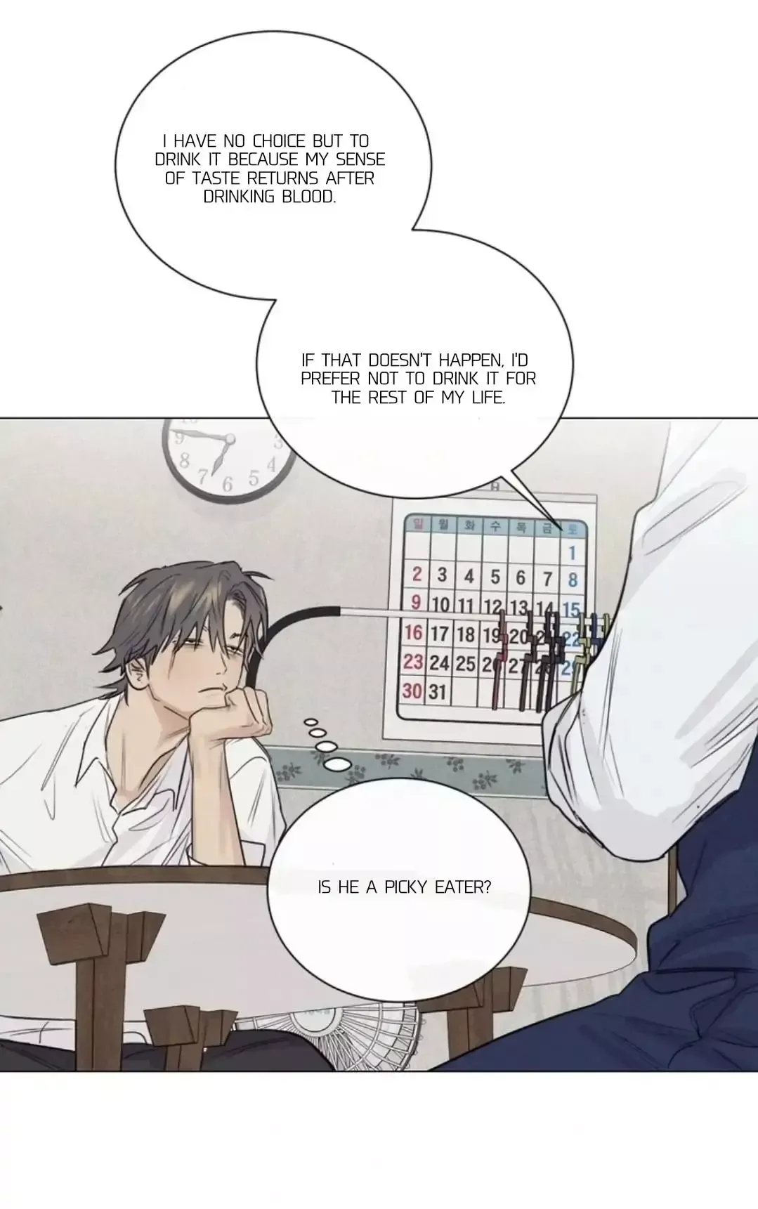 A Lovely Meal - Chapter 9 Page 25