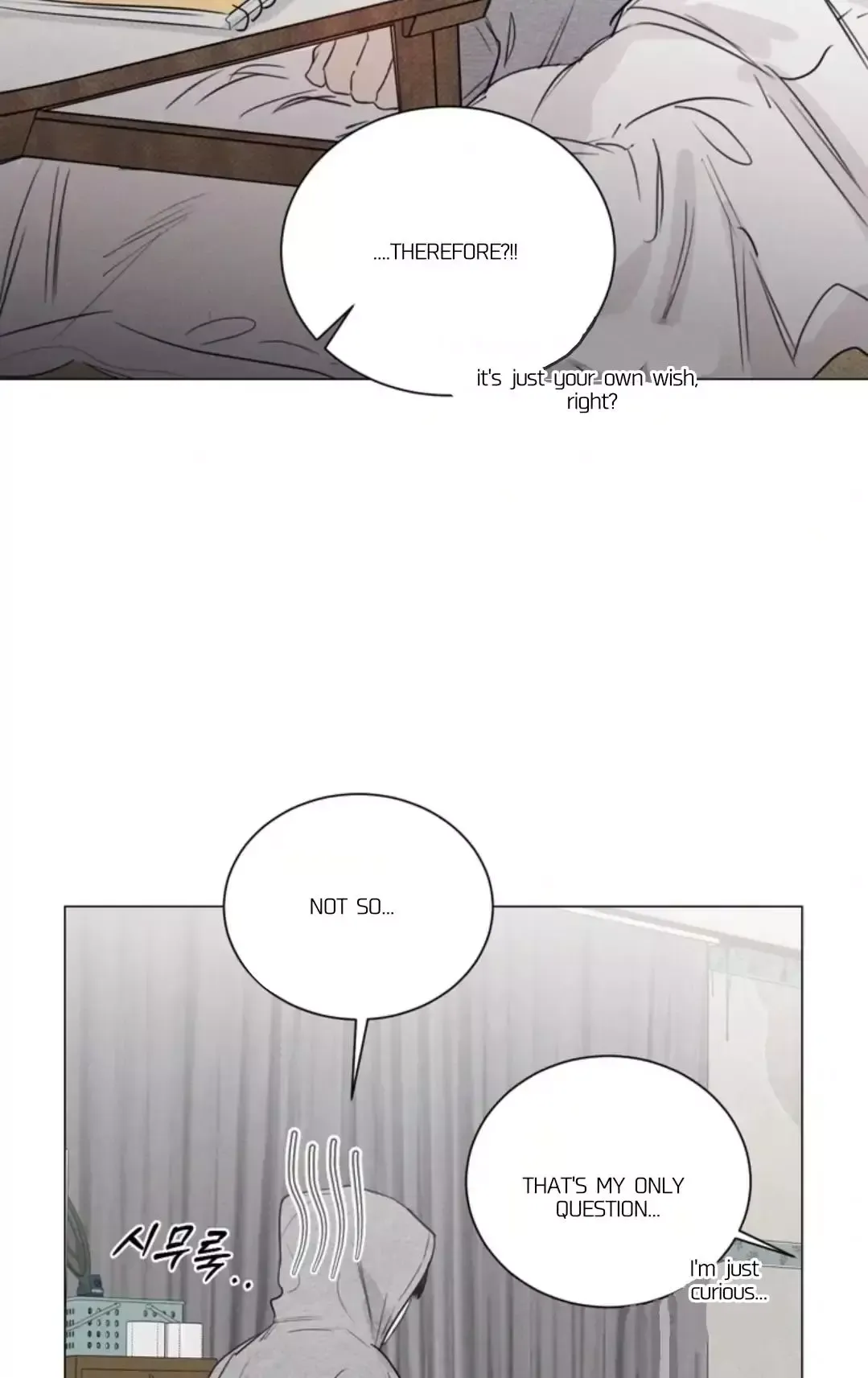 A Lovely Meal - Chapter 9 Page 51