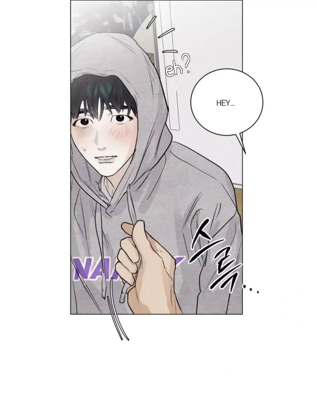 A Lovely Meal - Chapter 9 Page 57