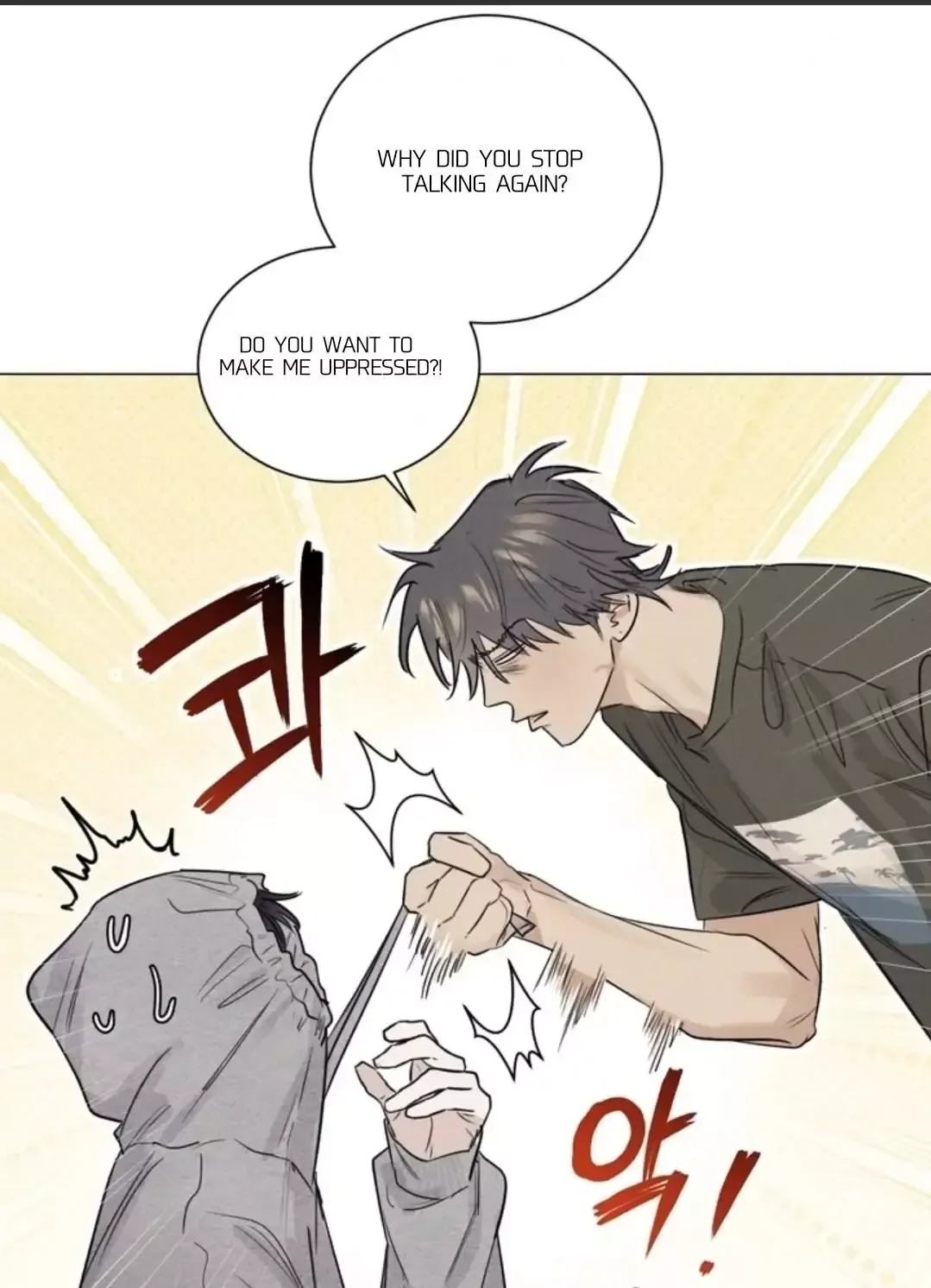 A Lovely Meal - Chapter 9 Page 58